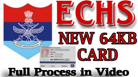 echs new smart card apply online|apply for echs card online.